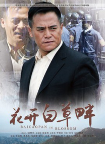 91啪在线